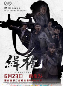 99久久精品费精品国产一区二